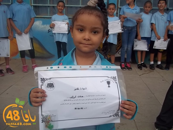 zhra2 schoolas (28).JPG